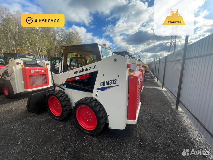 Мини-погрузчик Lonking CDM312, 2023