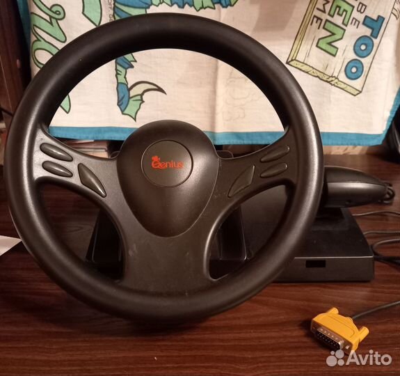 Игровой руль