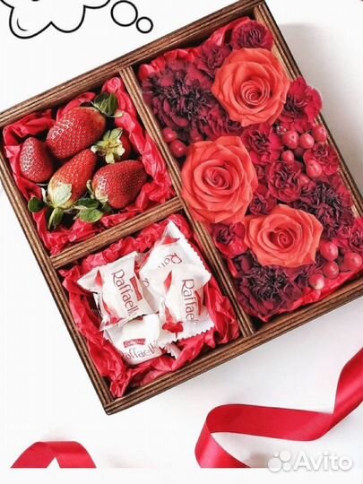 Клубника с цветами.Сердце с клубникой и цветами