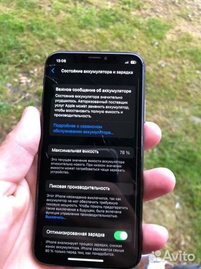 iPhone, 4 ГБ