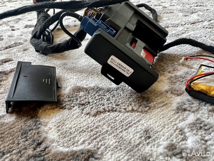 Сигнализация Cesar Platinum (спутник)