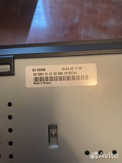 Ресивер триколор gs 8308