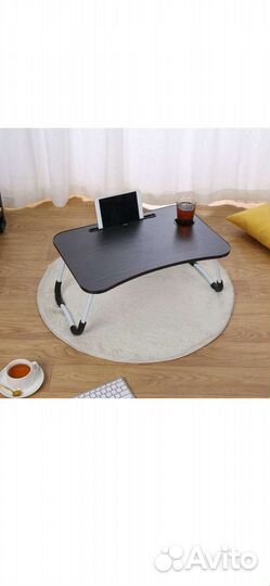 Столик для ноутбука стол для завтрака в кровать