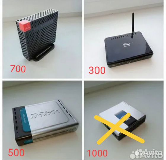 Беспроводной маршрутизатор D-Link DIR-300/фото4