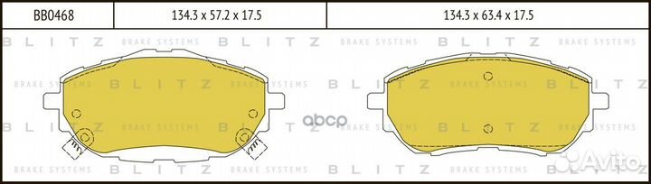 Колодки тормозные дисковые перед BB0468 Blitz
