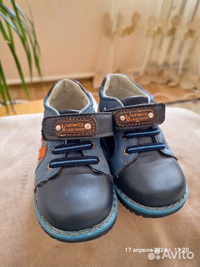 Ботинки для мальчика