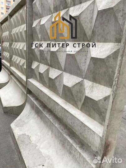 Забор самостоящий