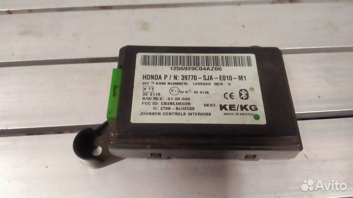 Блок управления Хонда Legend KB1