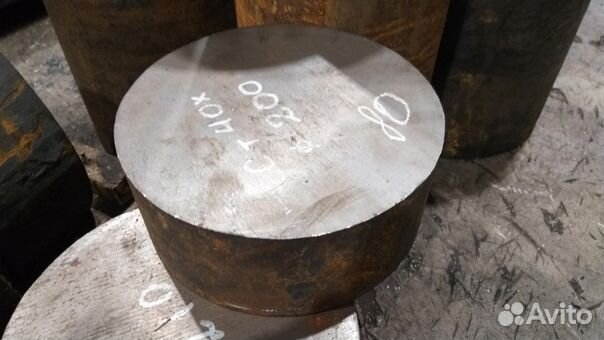 Круг стальной 45мм ст.45, Резка в Размер