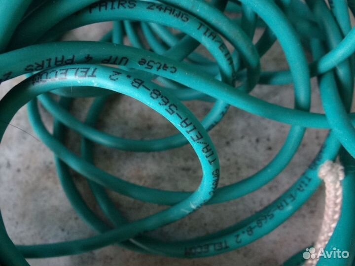 Продам кабель 20 м