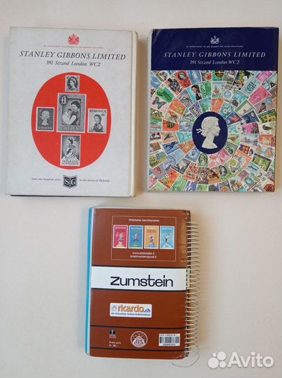 Редкие каталоги аукционов почтовых марок