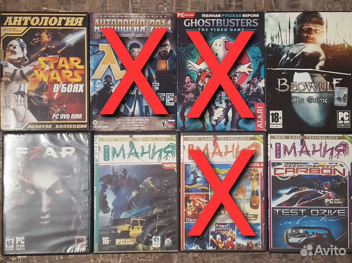 Компьютерные игры разные на CD/DVD