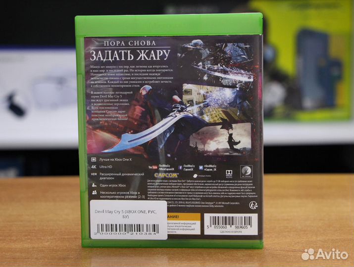 Devil May Cry 5 (xbox ONE, рус, бу)
