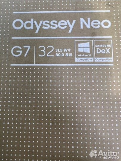 Samsung odyssey neo g7 (s32bg750nc)