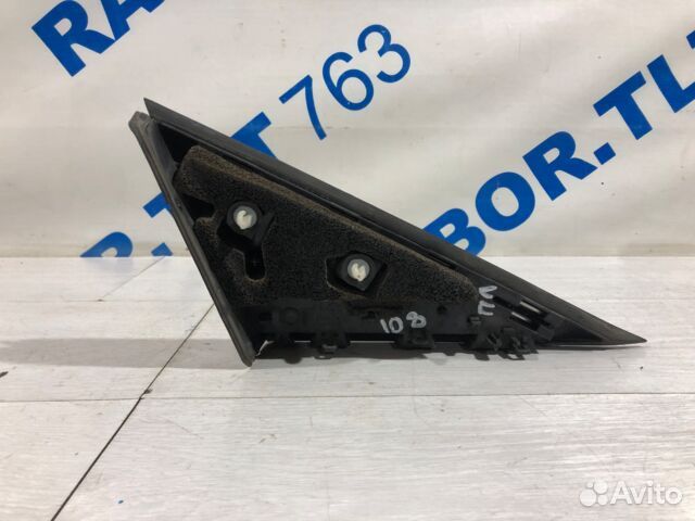 Накладка крыла лев peugeot 3008 1.6 ат