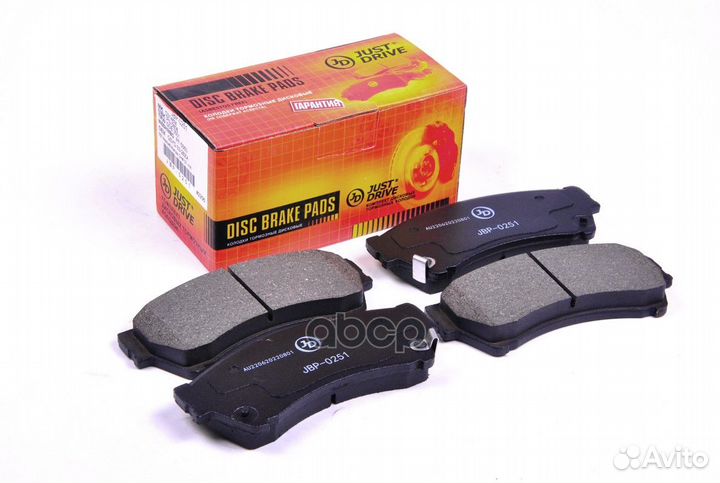 Колодки тормозные, передние D3146M JBP0251 Just