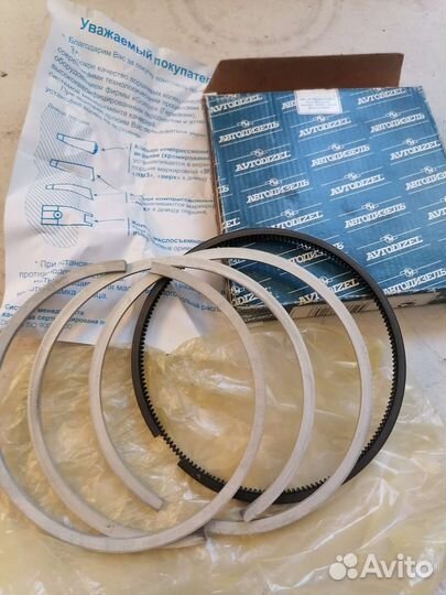 Кольца поршневые ямз236