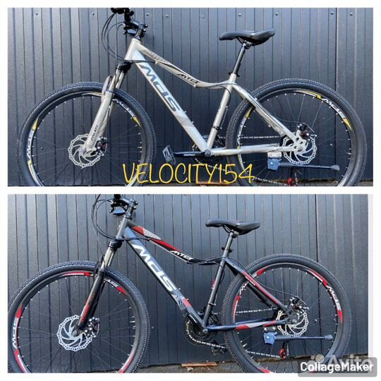 Велосипеды