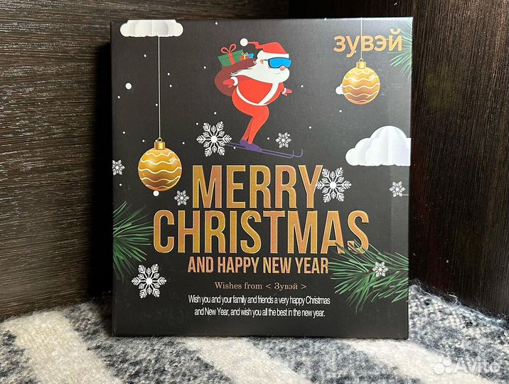 Новогодний набор