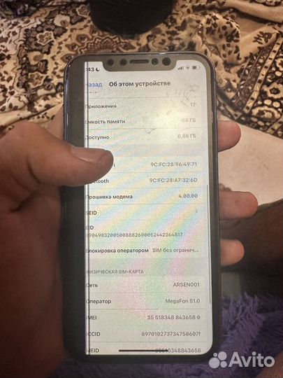 iPhone 11 64gb черный