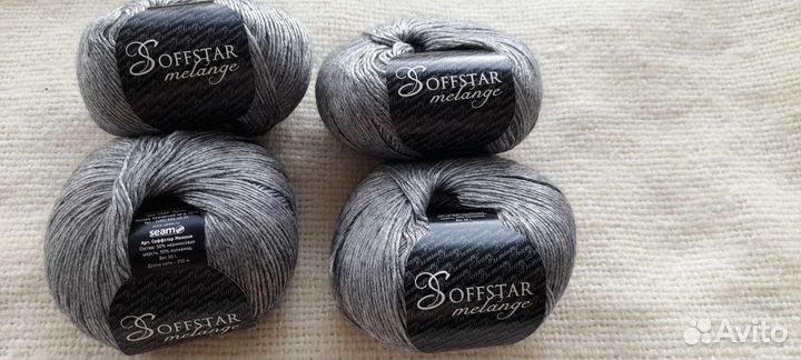 Пряжа для Марины