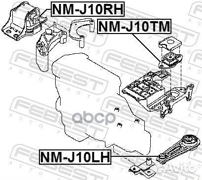 Подушка коробки передач перед лев NMJ10TM F