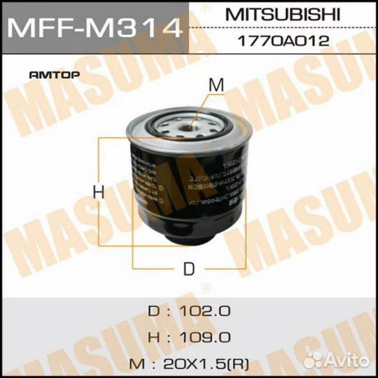 Masuma MFF-M314 Фильтр топливный Masuma MFF-M314
