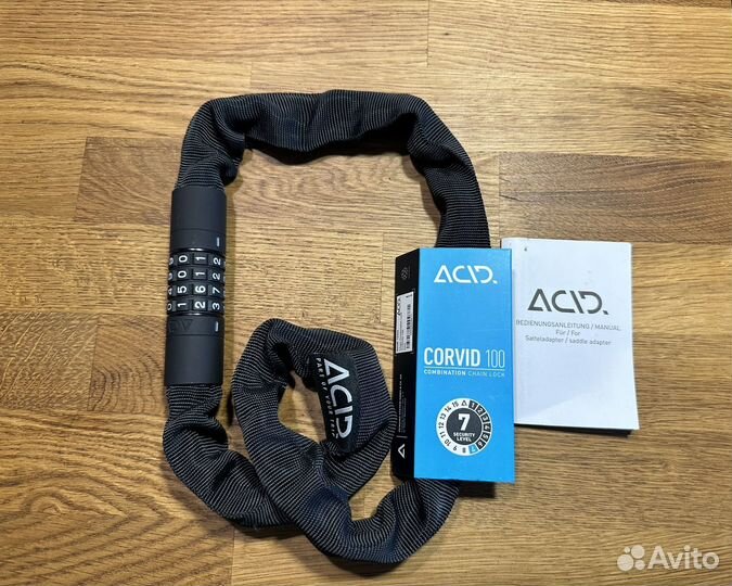 Замок для велосипеда cube