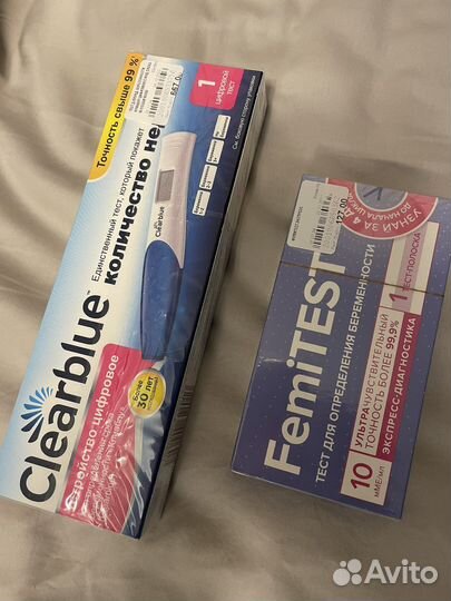 Набор тестов на беременность