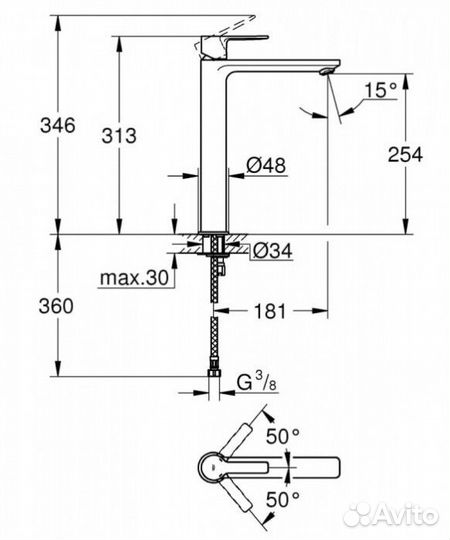 Смеситель для раковины Grohe Lineare New 23405001