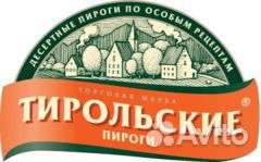 Водитель на личном грузовом авто на конд.фабрику