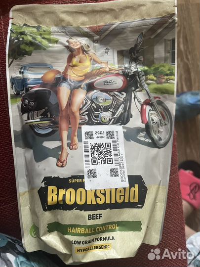 Корм для кошек (говядина) 400гр