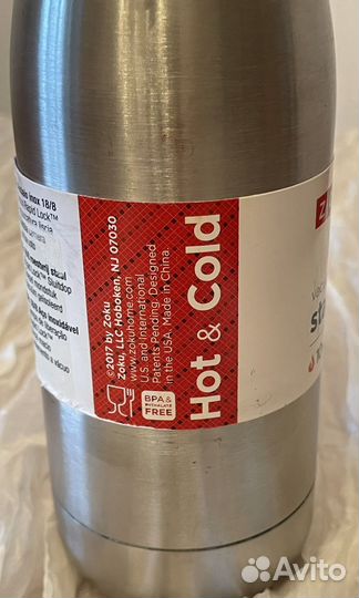 Zoku новый термос 350 мл сталь