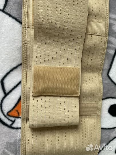 Бандаж для беременных