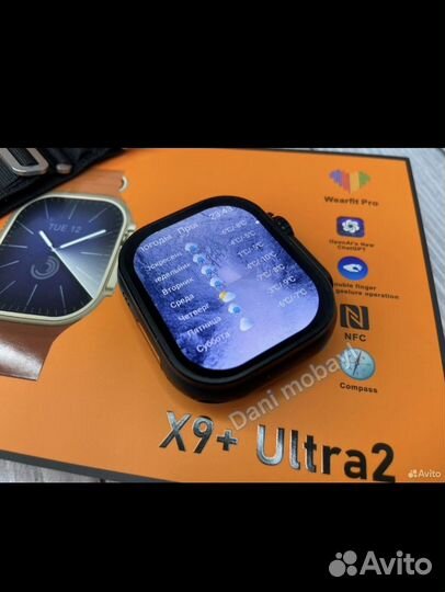 Смарт часы x9 ultra 2