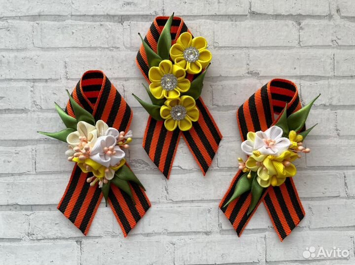 Георгиевская лента