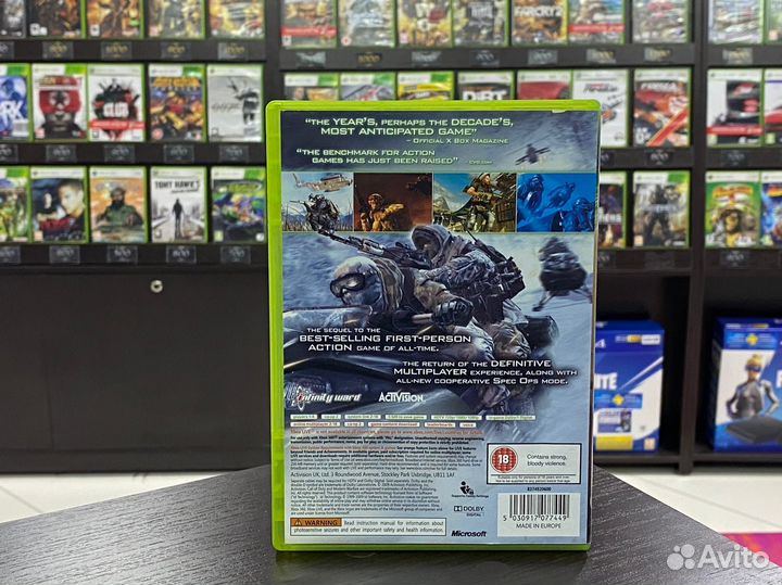 Игры для Xbox 360: Call of Duty: Modern Warfare 2