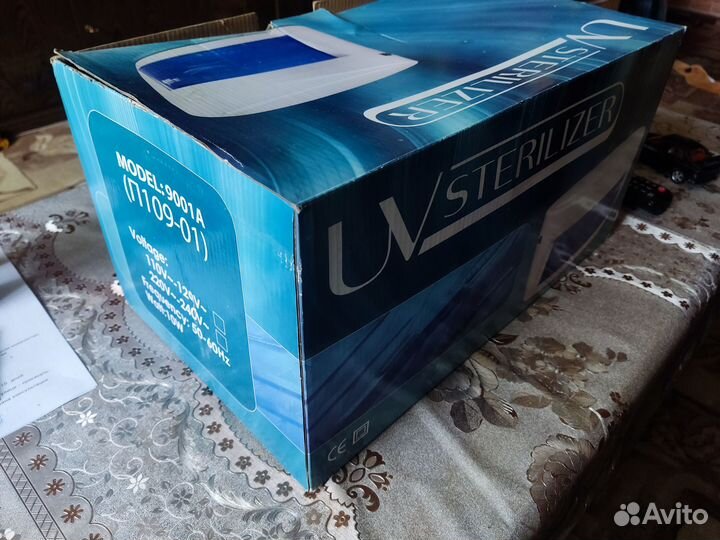 Стерилизатор для маникюра