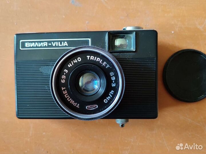Пленочный фотоаппарат СССР Вилия Vilia