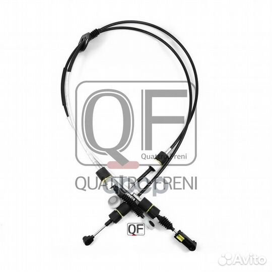 Трос переключения кпп, QF12B00014 QF12B00014 QU