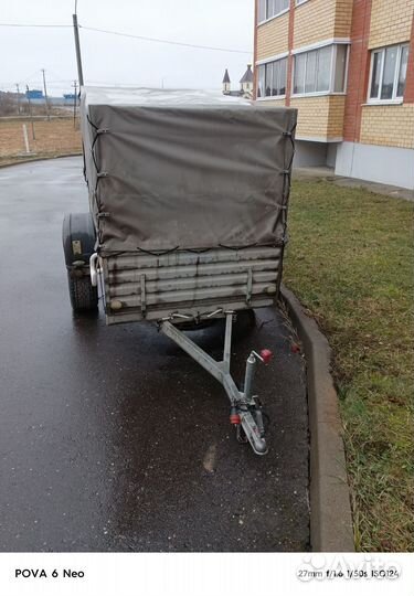 Прицеп легковой мзса бу