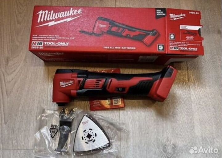 Реноватор мультитул milwaukee 2626-20