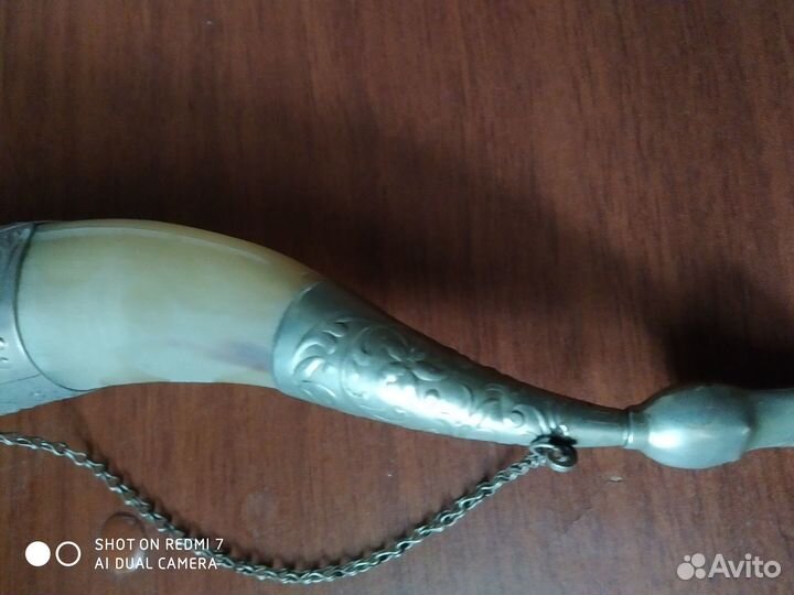 «Рог изобилия»