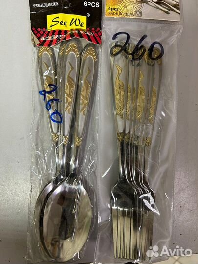 Набор вилок и ложек