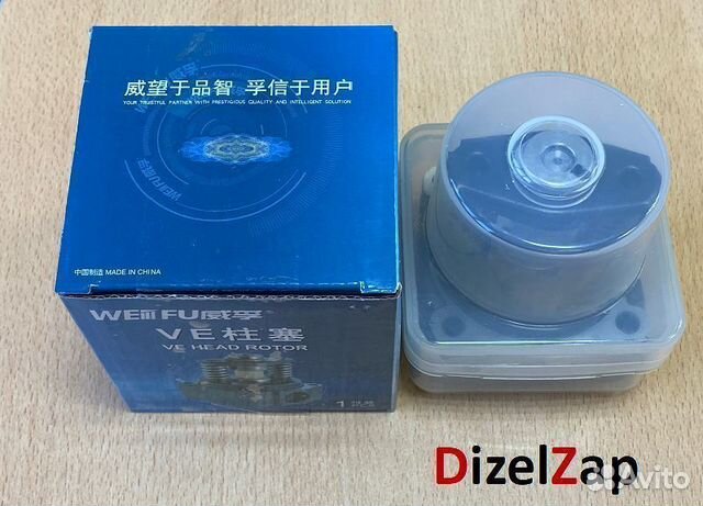 Корпус распределителя 1 468 374 016 (wuxi weifu)