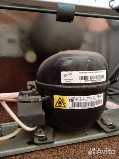 Морозильная камера бу