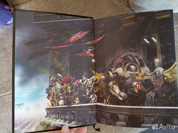 Книга ересь хоруса