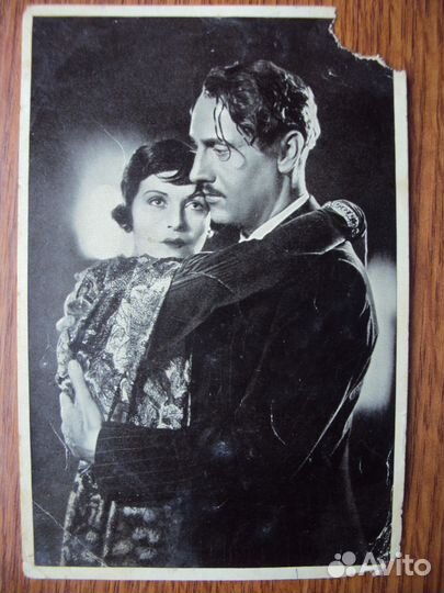 Немецкая открытка. Кадр из кинофильма