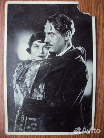 Немецкая открытка. Кадр из кинофильма