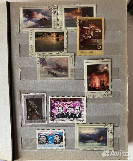 Альбом с марками